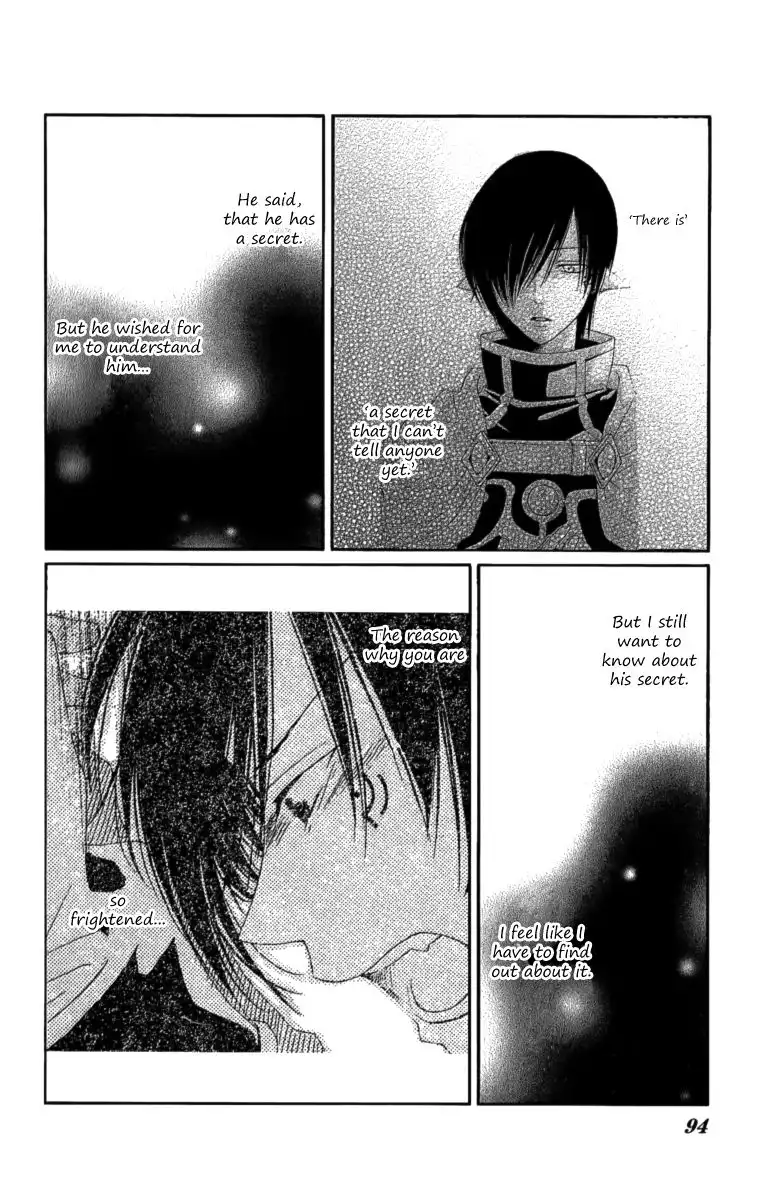 Reimei no Arcana Chapter 26 8